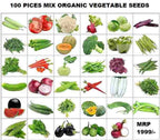 Geo-Grow™ -Geofabric Grow Bags for Planting - 5pcs Combo |🔥Free 100 Vegetable Seeds Mix Variety🔥